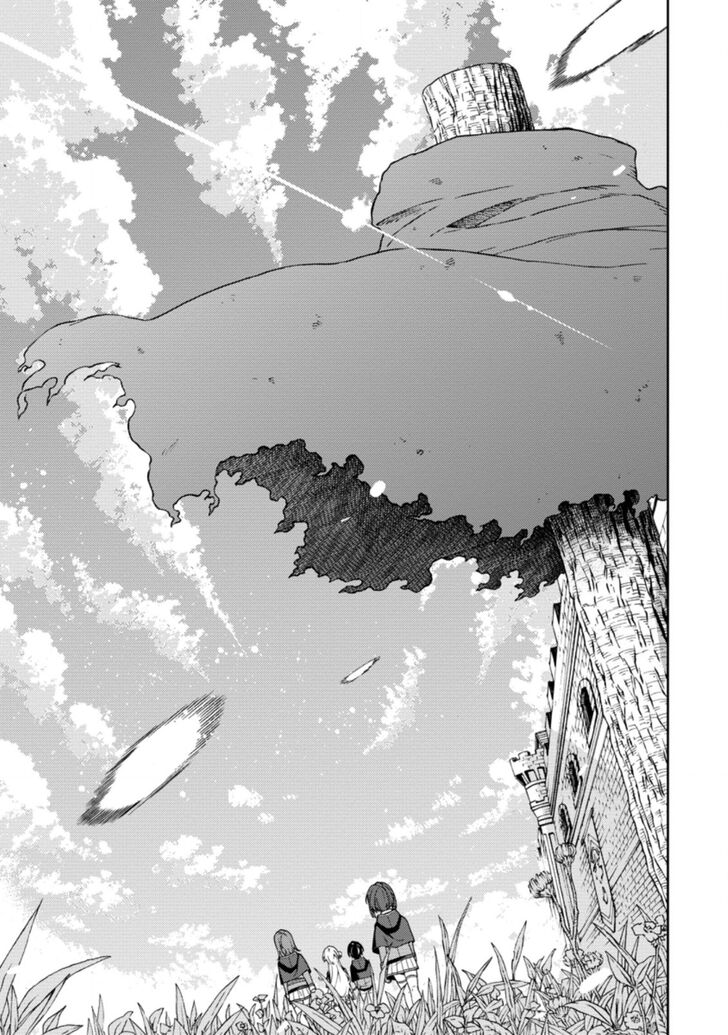 The Reincarnation of the Strongest Exorcist in Another World, Chapter 13.3 image 12